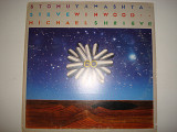 STOMU YAMASHTA/STEVE WINWOOD/MICHAEL SHRIEVE-Go 1976 +Book USA