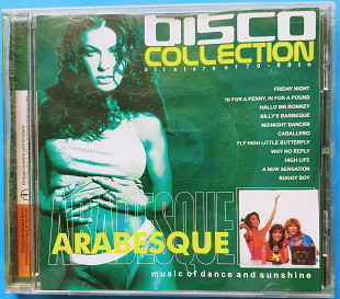 ARABESQUE ~ DISCO COLLECTION