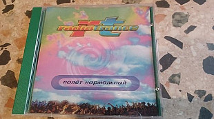 Radiotrance=Полет нормальный =original Extraphone
