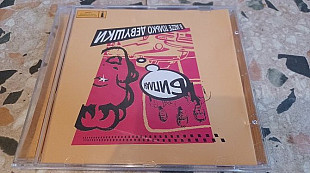 Биплан=ВJazze только девушки =2000 original edition