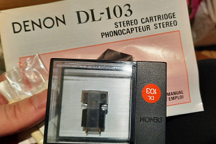 Denon DL-103