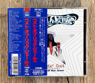 RICK JAMES - BUSTIN' OUT: THE BEST OF RICK JAMES (Японія)