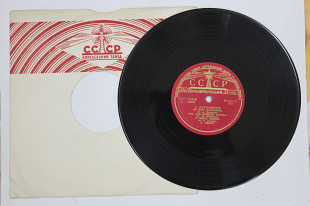 Пластинка Б. Гмыря РАХМАНИНОВ - Я опять одинок * РИМСКИЙ-КОРСАКОВ - На холмах Грузии * ШАПОРИН