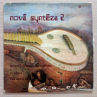 Jazzový Orchestr Čs. Rozhlasu A M. Efekt Nová Syntéza 2