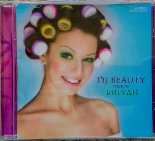 DJ Beauty - Бигуди