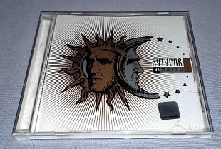 Лицензионный Вячеслав Бутусов, Ю-Питер - Имя рек