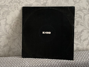 Кино «Кино» / «Чёрный альбом»