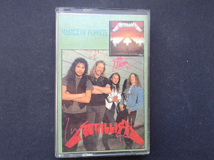 Metallica - Master of Puppets