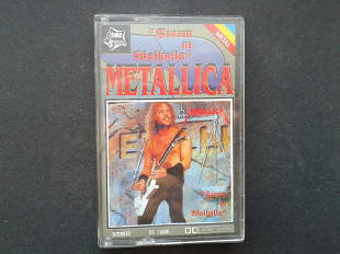 Metallica - Storm At Walhalla