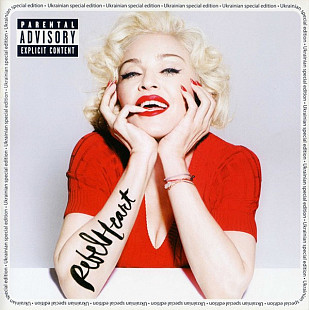Madonna 2015 Rebel Heart [UA]