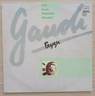 The Alan Parsons Project Gaudi