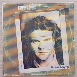 Meat Loaf Blind before l stop