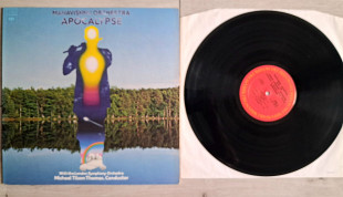 MACHAVISHNU ORCHESTRA - JOHN McLAUGHLIN ) APOCALYPSE ( COLUMBIA C / AL 32957 ) 1974 USA