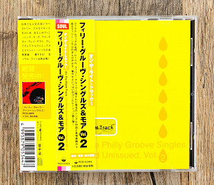 Збірка - On The Right Track -The Philly Groove Singles And Unissued Vol.2- (Японія)