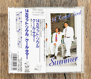 14 Karat Soul - Cool Summer (Японія)