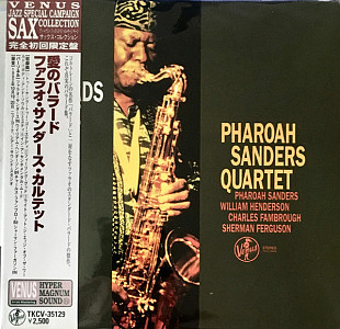 Pharoah Sanders Quartet – Ballads With Love