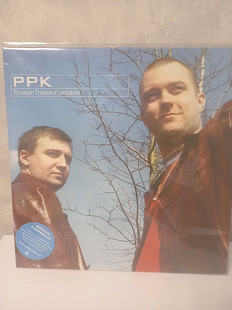 ППК – Russian Trance : Formation