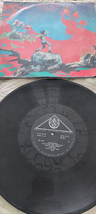 Uriah Heep – The Magician's Birthday (SNC Records, 1992) | NM/EX | Roger Dean Art