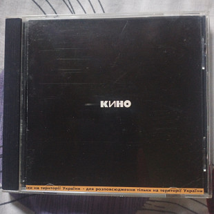 Кино Черный альбом