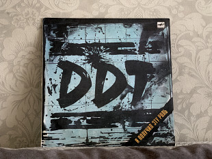 DDT / ДДТ «Я получил эту роль»