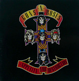 Guns N' Roses／APPETITE FOR DESTRUCTION Альбом Guns N' Roses - Appetite for Destruction купить на Vinyl.com.ua