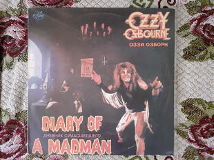Виниловая пластинка LP Ozzy Osbourne – Diary Of A Madman (Антроп)