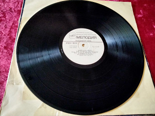 «Крыша дома твоего» Юрий Антонов.