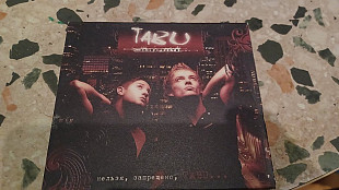 Tabu=Запад-Восток= original edition