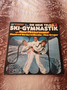 VINTAGE SKI GYMNASTICS (1977) — ТРЕНУЙСЯ ЯК ЧЕМПІОН!