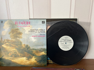 Й.Гайдн , симфонии no. 52, 53