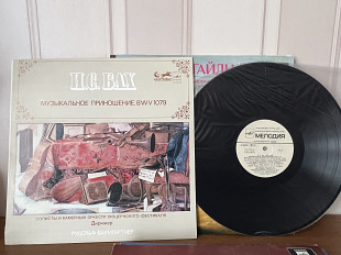 И.С. Бах/Р.Баумгартнер