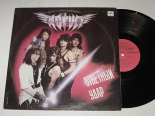 Пластинка Группа ''Август'' - ОТВЕТНЫЙ УДАР * Дорога в никуда / Hard Rock, Heavy Metal (1989) Ех