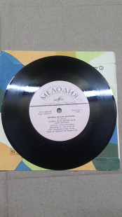 Е.Дога-Музыка из к/ф Лаутары.Миньон.