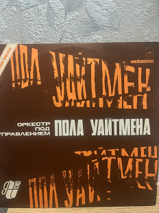 Из истории джаза