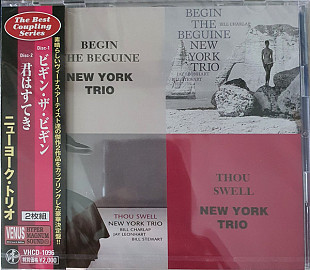 New York Trio – Begin The Beguine / Thou Swell