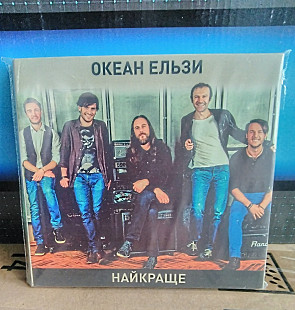 Океан Ельзи , , найкраще, , 2CD