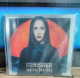 The Hardkiss , , залiзна ластiвка, ,