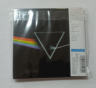 Компакт диск Pink Floyd The Dark Side of the Moon