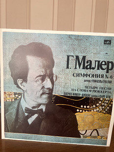 Г.Малер, cимфония no.6