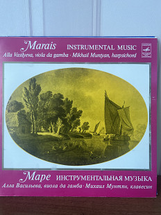 Маре инструментальная музыка