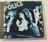 CD THE POLICE 1979 Reggatta De Blanc (France)