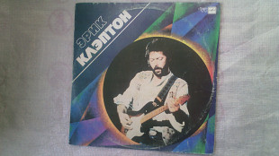 Эрик Клэптон-Slowhand.