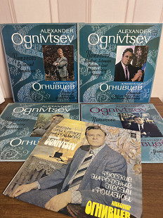 Александр Огнивцев , бас,