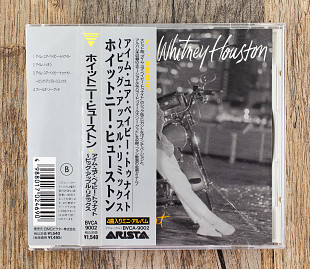 Whitney Houston - I'm Your Baby Tonight (Японія)