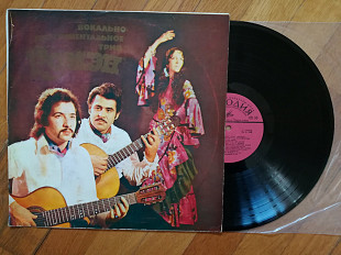 Вокально-инструментальное трио Ромэн-NM, Мелодія