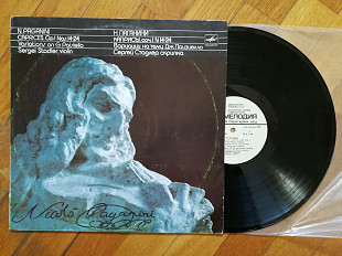 Н. Паганини-Каприсы для скрипки № 14-24-С. Стадлер (1)-NM+, Мелодія