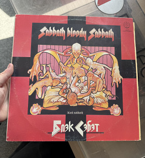 Sabbath Bloody Sabbath