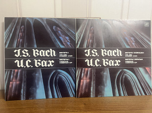 Камерний оркестр їм.Лятошинського