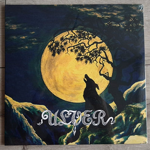 ULVER NATTENS MADRIGAL ( CENTURY MEDIA / SONY MUSIC ) 2023 EU