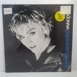 Madonna – Papa Don't Preach (Extended Version) MS 12" 45 RPM (Прайс 48089)